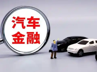 运城押车贷款不是本人可以么?