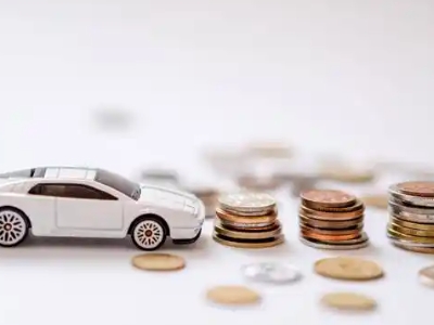 关于运城正规车贷办理不能忽视的几个问题