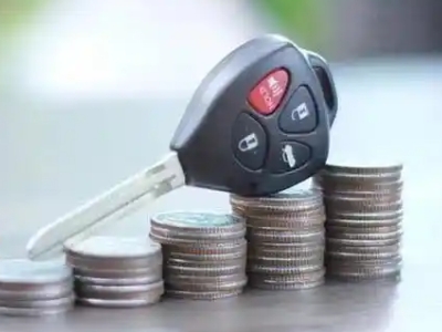 运城汽车抵押贷款需要些什么条件?