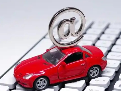 运城车辆抵押贷款利息高吗？最低的是哪个银行？